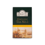 English Tea No. 1 3.jpg
