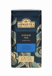 Assam Tea Face.jpg