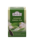 100g Jasmine GT F.jpg