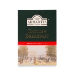 English Breakfast 3.jpg