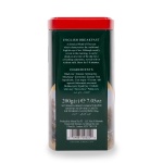 English Breakfast - Side Face - New.jpg