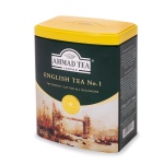 English Tea No. 1.jpg