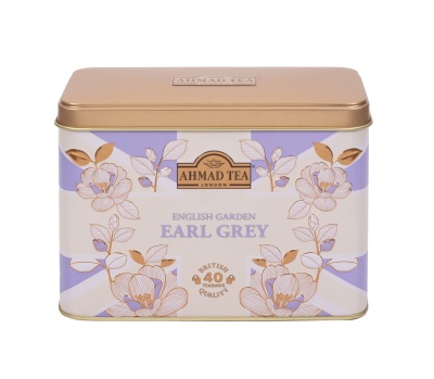 40 TB Garden caddy EG F.jpg