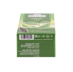 100g Green Tea Base.jpg