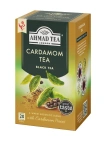 9852_20Alu-Cardamom-_Husk_-WW-097 LF.jpg